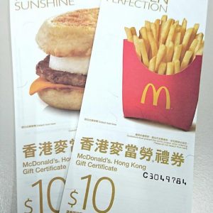 100 Credits 換領$20麥當勞券