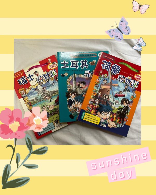 圖書3