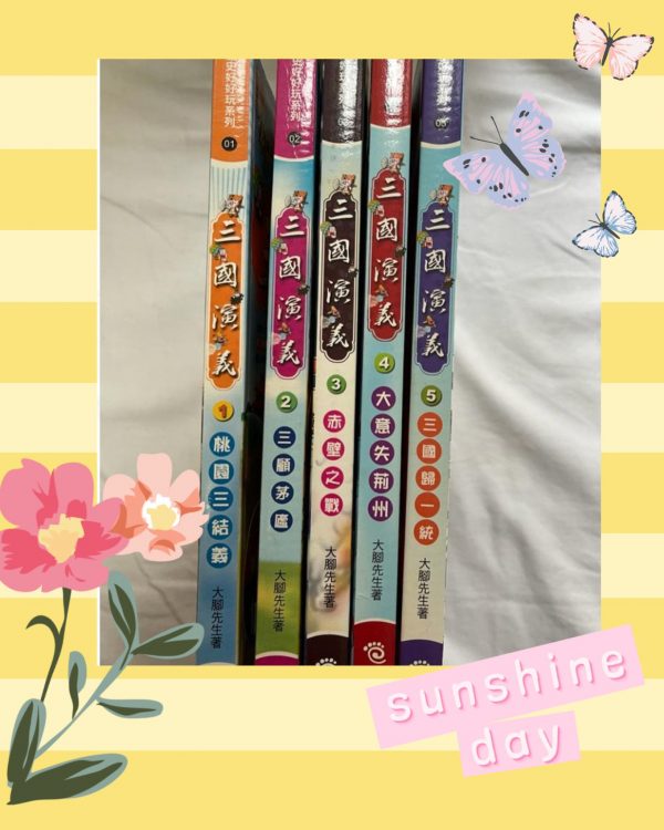 圖書1