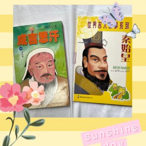 圖書2