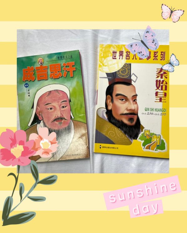圖書2