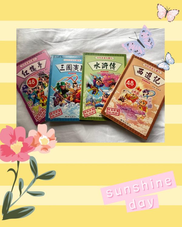 圖書4