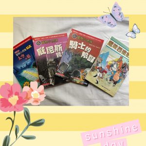 圖書5