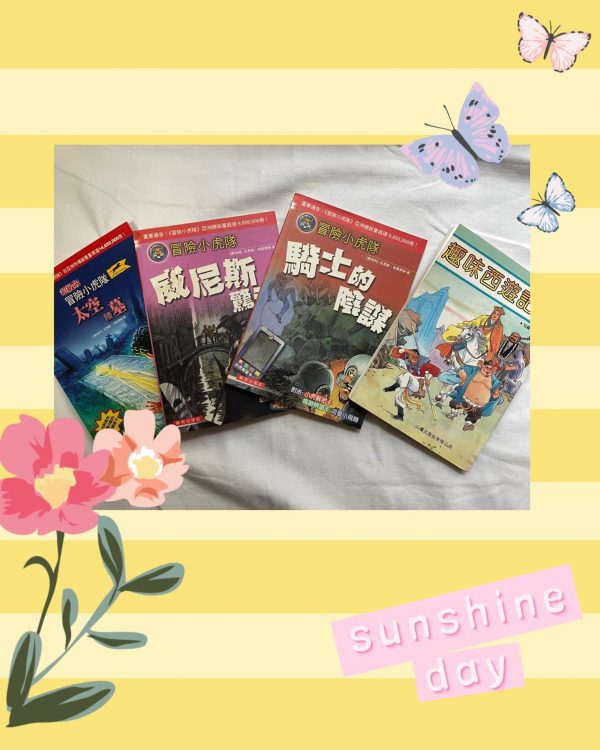 圖書5