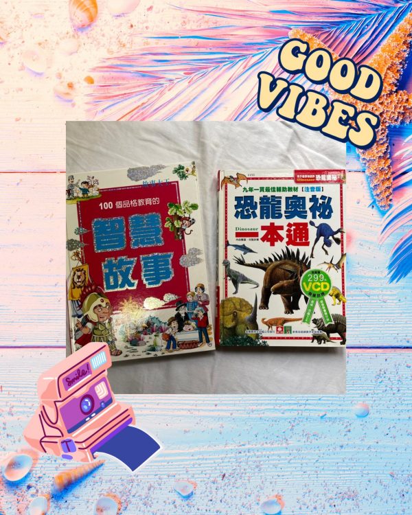 圖書17
