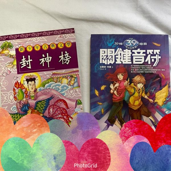 圖書19