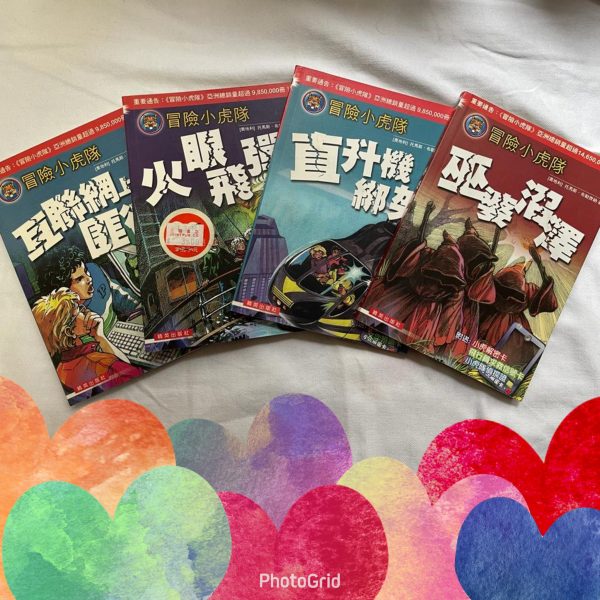 圖書18