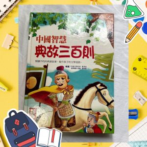圖書27