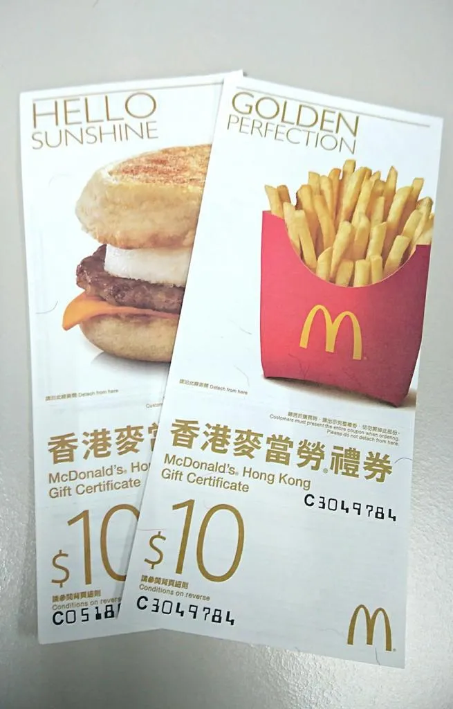 100 Credits 換領$20麥當勞券