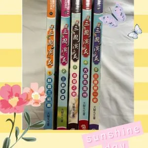 圖書1
