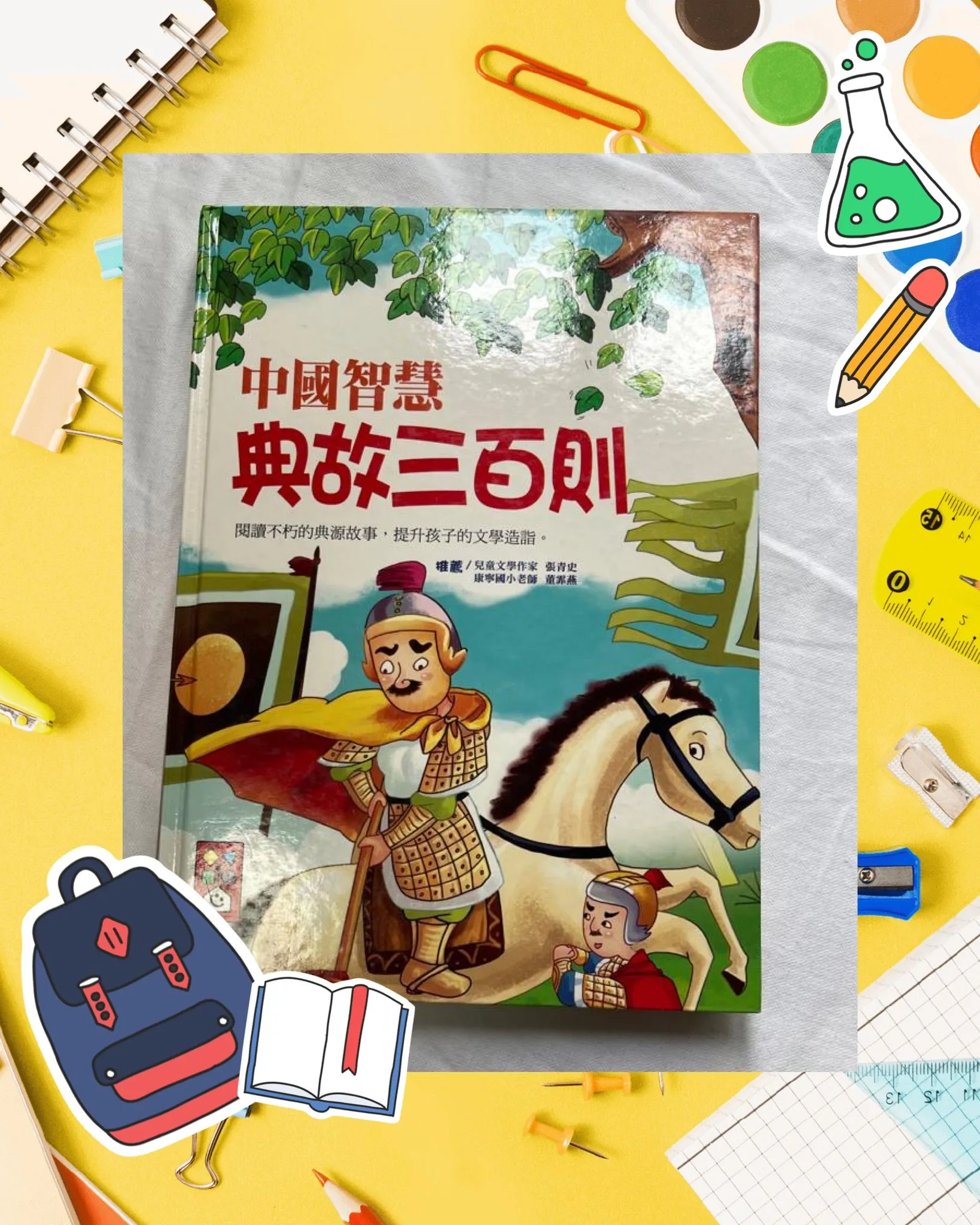 圖書27
